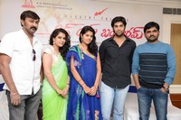 Love You Bangaram Movie Press Meet